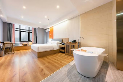 Qiuchen Hotel (Huangshan Tunxi No.1 Middle School)
