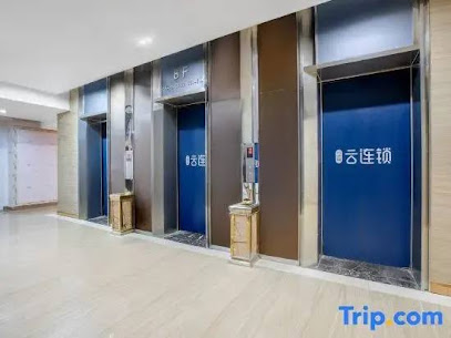 Yunzhishang · Yun Chain Hotel
