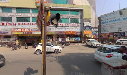 Hotel Aditya