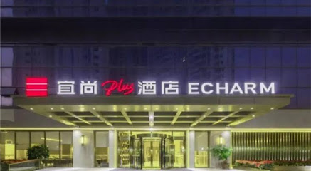 Premier City Comfort Hotel Quanzhou Wanda Plaza