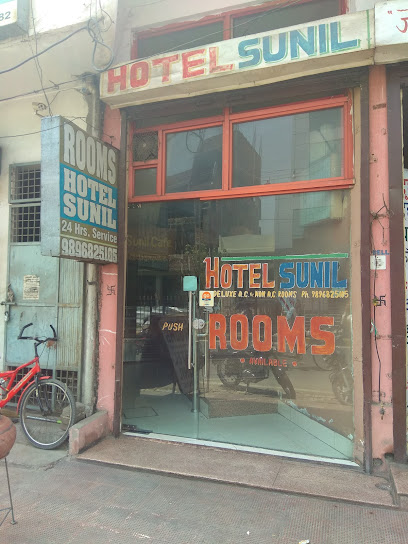 Hotel Sunil