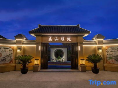 Qinhe House