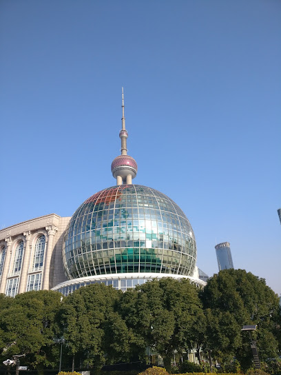 Holiday Inn Express Shanghai Jinqiao Central