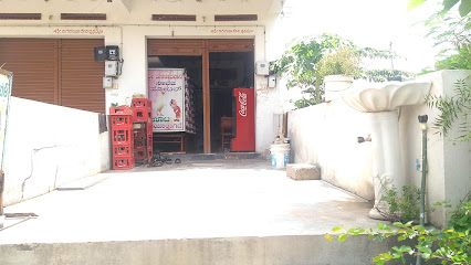 Shree Tulajabhavani Hotel