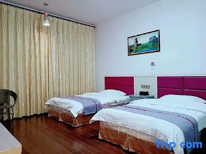 Wuyishan Yijia Express Hotel