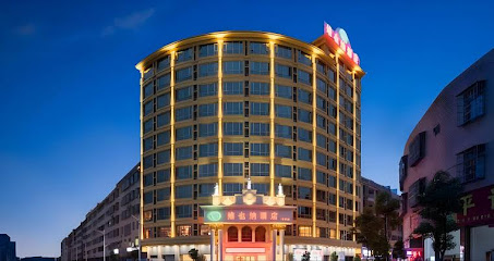 Vienna Hotel