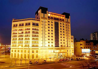 Tianjin Binhai Jianguo Hotel