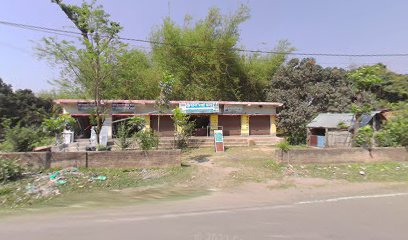 पटना प्लाई सेन्टर