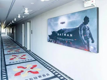 Qianshan Xinan Film Light Luxury Hotel