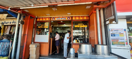 AariyaBhavan Hotel Pure Veg