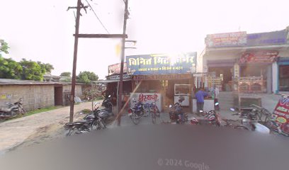 Vikash hotel