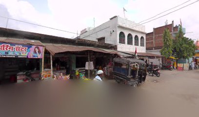 Thakur Bhojnalay Chhatarpur