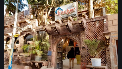 JHANKAR HAVELI