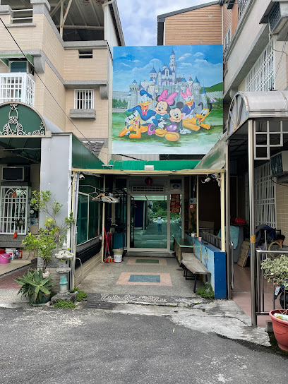 白沙灣民宿 15-20人包棟民宿 親子民宿