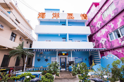 Ocean Style Resort Hotel