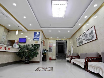 Jicheng Business Hostel
