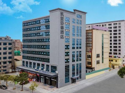 Kyriad Marvelous Hotel