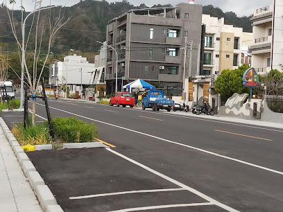 花沐嵐民宿