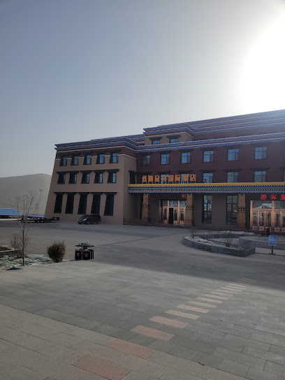 Jinma Yindu International Hotel