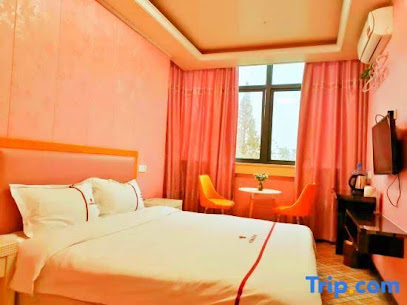 Pinghu xinyue fashion hotel