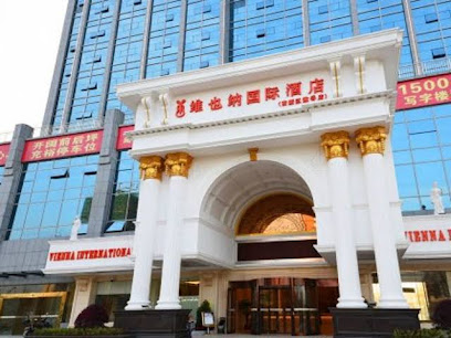 Vienna International Hotel