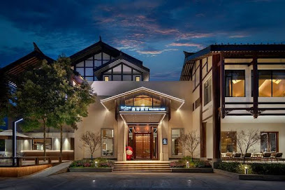 UrCove by Hyatt Qingchengshan Hot Spring