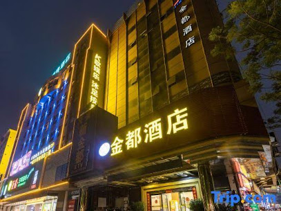 Yindu Hotel