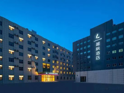 Lavande Hotel