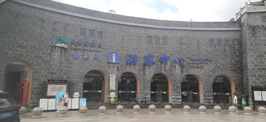 Manju Hotel.Xinchang