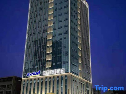 Kyriad Marvelous Hotel