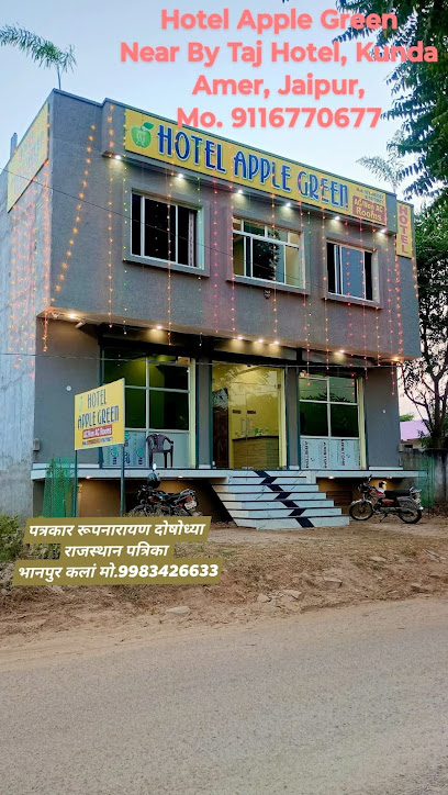 Hotel O by OYO Apple Green