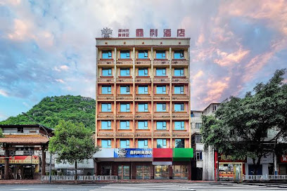 Xinli Hotel