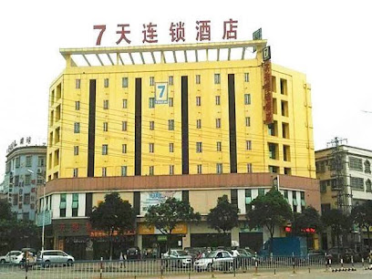 7天连锁酒店中山坦洲镇市场中心店