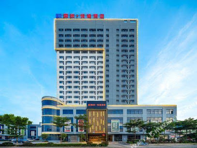 Guotou Yuetu Hotel
