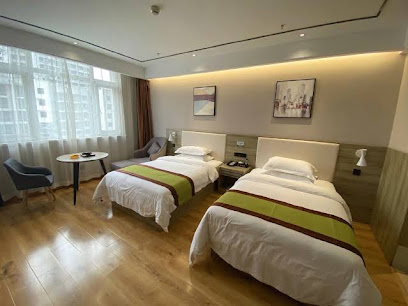 Chang'an International Hotel