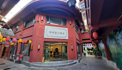 Mengjing Xiyue Hotel