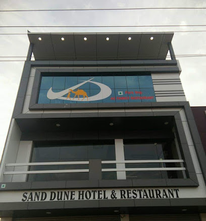 Sand Dune Hotel and Restaurant