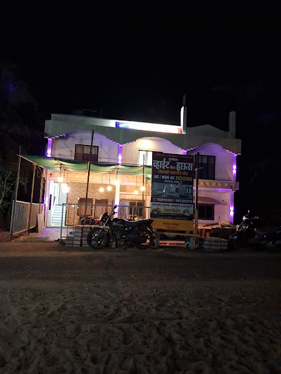 Purushottam White Guest House