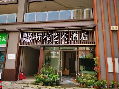 Lemon Hotel