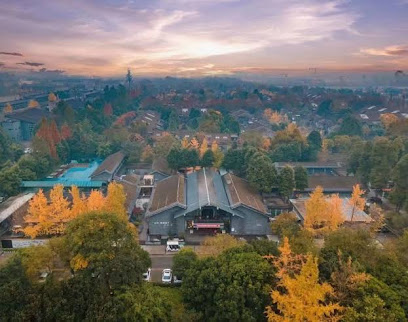 Guzi · Qingcheng Courtyard Hot Spring Hotel