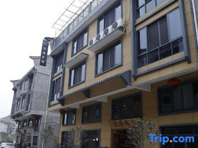 Lishuiman Residential Residence