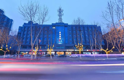 Starway Hotel Kaifeng small Songcheng store