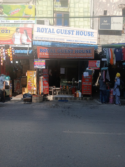 ROYAL GUEST HOUSE