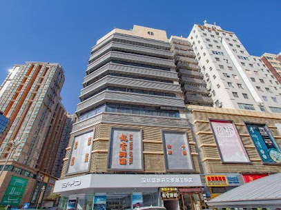 Shenzhen Kaiyun Hotel