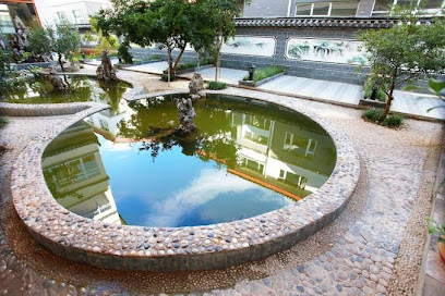 Daheng Bieyuan Leisure Holiday Hotel