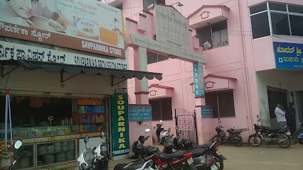 Sri Balaji Home Comforts Lodging