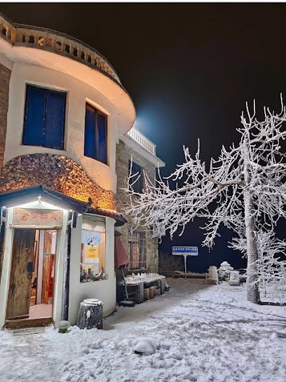 Wuhong Tea House Guesthouse
