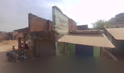 अवधेश समोसा गौरा