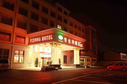维也纳酒店（上海浦东机场店）