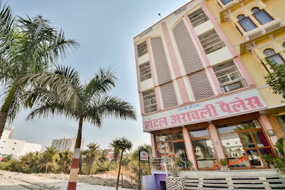 Collection O 69982 Arawali Palace